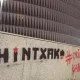 La Pena Hintxak Ac Pide La Dimision De Uriarte Tras La Polemica Pintada