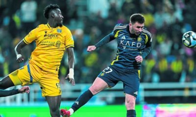 El Athletic Busca Su Tercera Gran Victoria En El Mercado De Verano